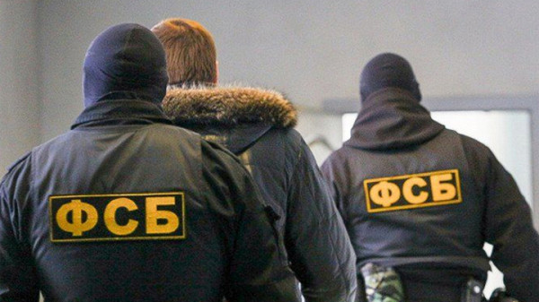 Лжесотрудника ФСБ на Ставрополье осудили за мошенничество на два года