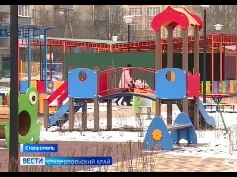 В Ставрополе семьи бойцов не будут платить за детский сад
