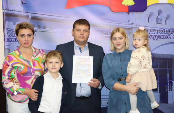 В Ипатовском округе более 20 молодых семей станут новоселами