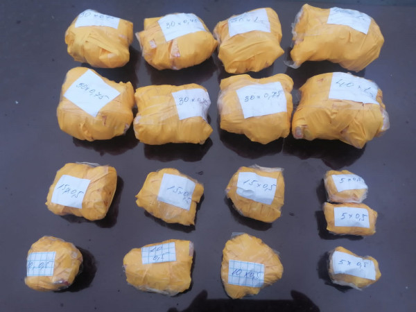У наркоторговца на Ставрополье изъяли 200 граммов запрещёнки