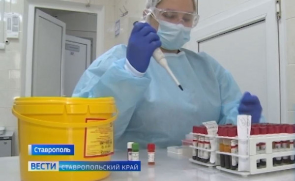 Более 650 тысяч ставропольцев в этом году обследовались на ВИЧ-инфекцию