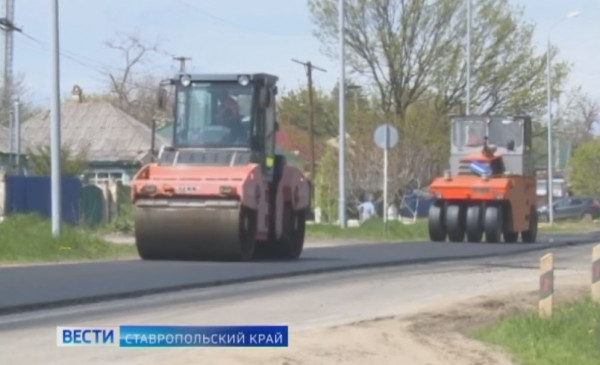 На Ставрополье практически выполнен план по ремонту дорог