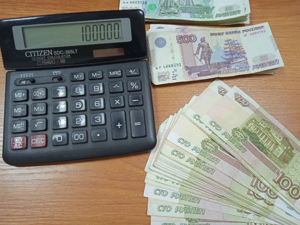 В Центробанке отметили снижение инфляции на Ставрополье