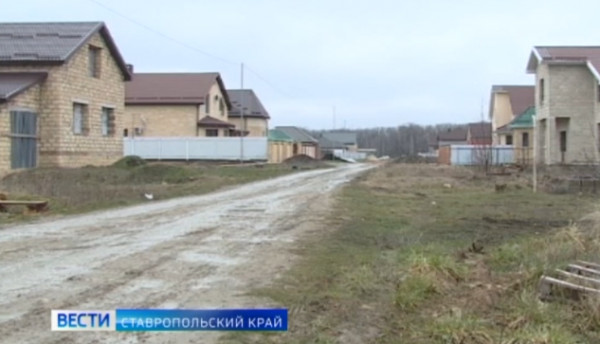 Приобрести земельный участок на Ставрополье станет ещё проще