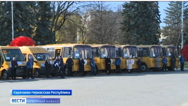 Учреждения Карачаево-Черкесии пополнились современным автотранспортом