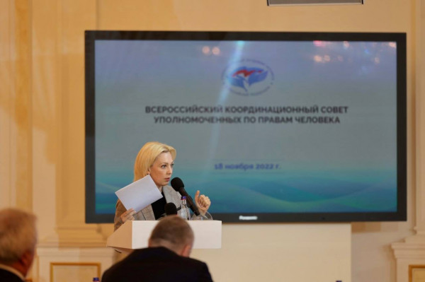 Ольга Тимофеева: В вопросах защиты прав участников СВО надо работать на опережение