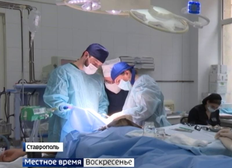 Детское гнойное отделение. Сложные хирургические операции. Отделение гнойной хирургии краевая больница Ставрополь.