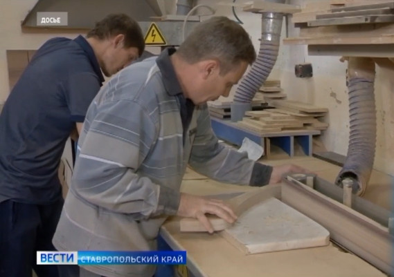 За год в Ставропольском крае выросло число бизнесменов
