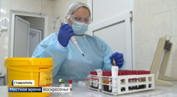 На Ставрополье растёт число ВИЧ-инфицированных