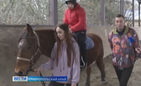 Реабилитацию проходят дети из Донбасса в Ессентуках