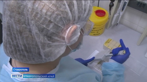 На Ставрополье более четырех тысяч ВИЧ-инфицированных