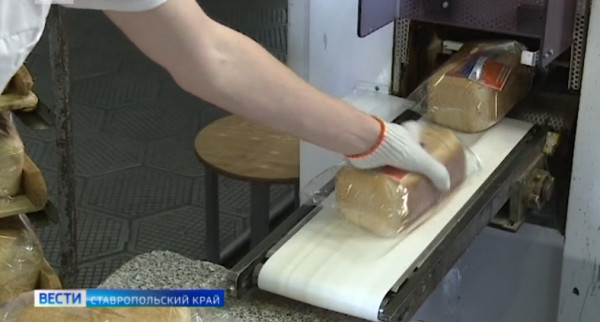 Ставрополь посетила делегация Российского союза пекарей