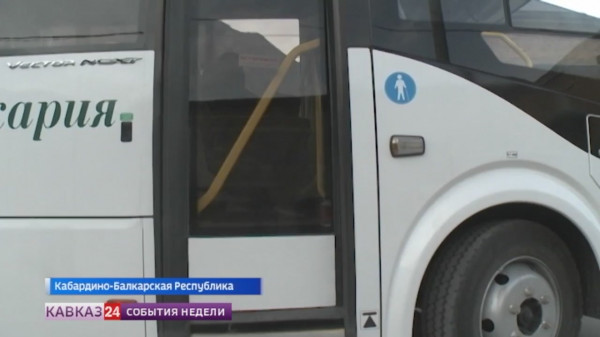 Комфортабельные автобусы обслуживают жителей горных аулов Кабардино-Балкарии