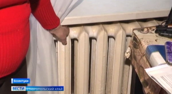 Прокуратура начала проверку по факту отсутствия отопления в многоэтажке Ессентуков