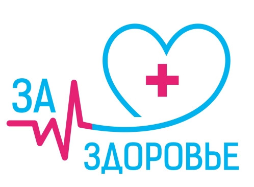 Мобильные бригады медиков оказывают помощь сельским жителям Ставрополья