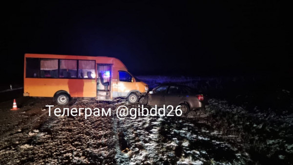 Один человек погиб и двое ранены в результате аварии в Минераловодском округе Ставрополья