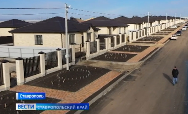 В Ставрополе застраивается новый жилой квартал