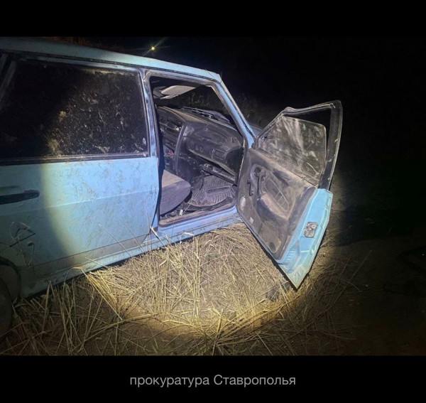 Жителя Ставрополья обвиняют в совершении ДТП, после которого погиб 14-летний подросток