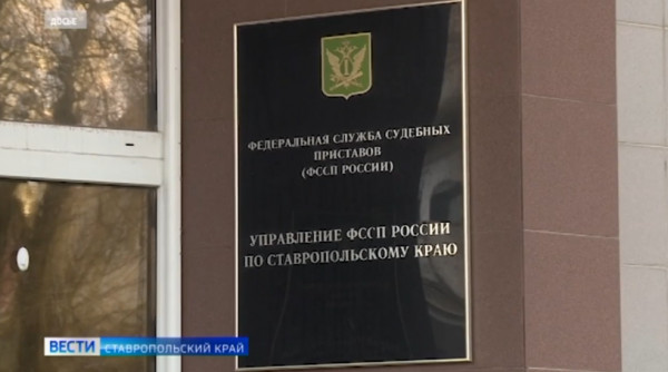 На Ставрополье рассмотрено более тысячи заявлений по приостановке долгов при мобилизации