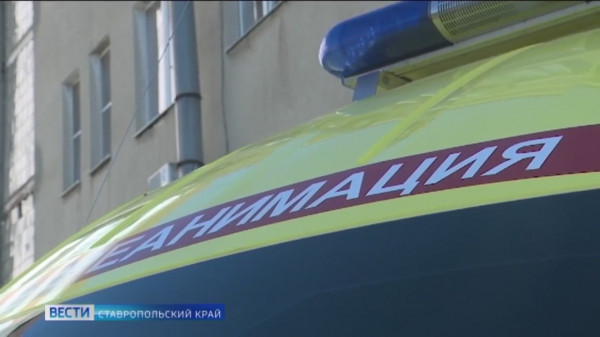 Для жителей Ставрополя новогодние праздники пройдут под внимательным присмотром сотрудников скорой помощи