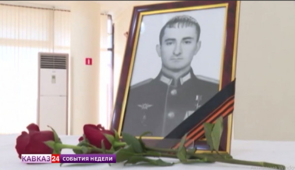 В Дагестане вручили Звезду Героя семье погибшего бойца