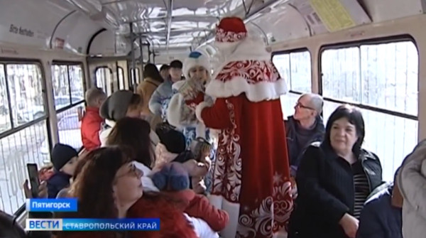 Новогодние трамваи запустили по улицам Пятигорска