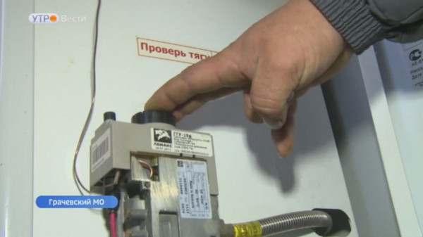 Ставропольцев предупредили о необходимости вовремя проверять газовое оборудование, чтобы избежать трагедий