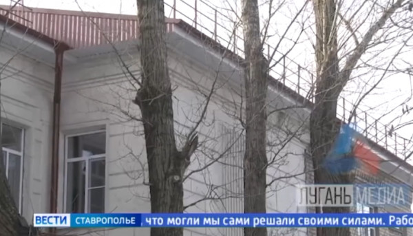 Ставропольские строители завершили первый этап ремонта в старейшей школе Антрацита
