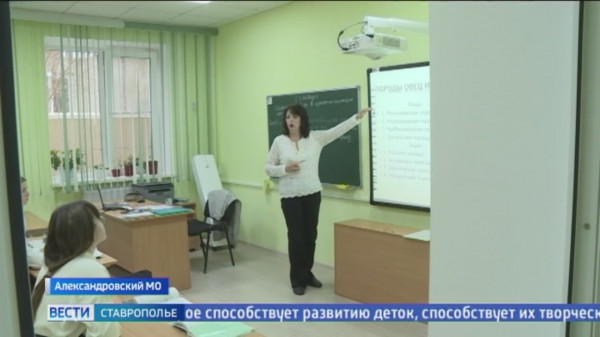 Еще одну коррекционную школу на 135 учеников привели в порядок на Ставрополье