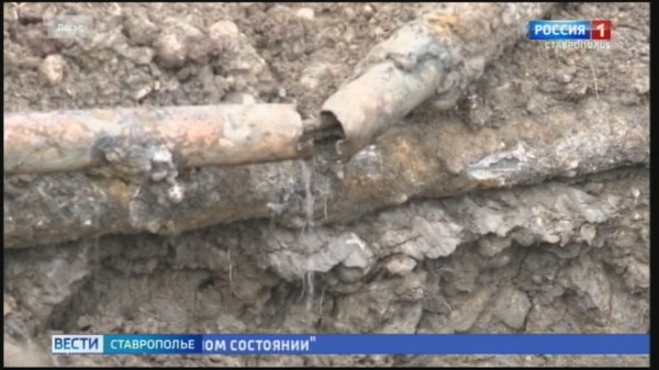 На Ставрополье готовятся к глобальному ремонту систем водоснабжения