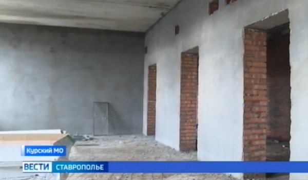 В станице на Ставрополье строится большая поликлиника