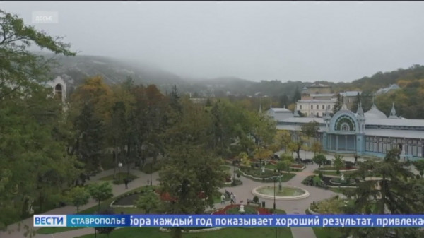 На развитие курортов Ставрополья выделят больше миллиарда рублей