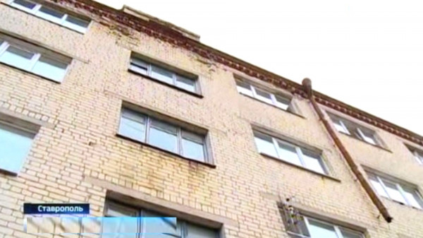 В Ставрополе в программу капремонта включены более 2 тысяч многоэтажек