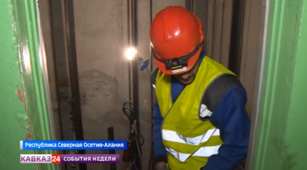 В 2023 году почти в 100 многоэтажках Северной Осетии заменят лифты