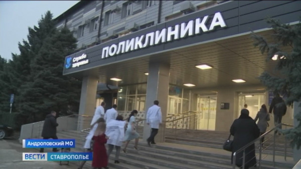 На Ставрополье приводят в порядок учреждения здравоохранения и спортивные объекты