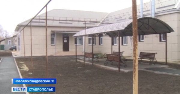 На Ставрополье обновляют районные больницы