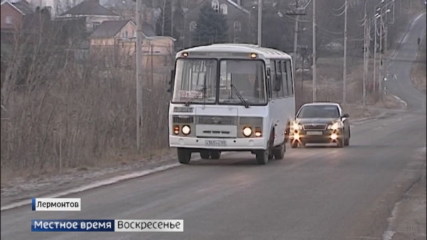 На Ставрополье решают проблему с нехваткой школьных автобусов
