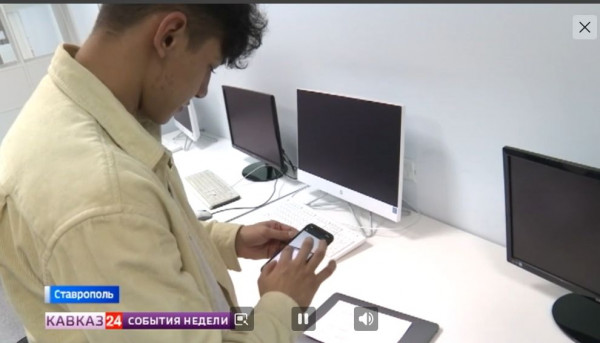 Ставропольский студент придумал приложение по распознаванию азбуки Брайля