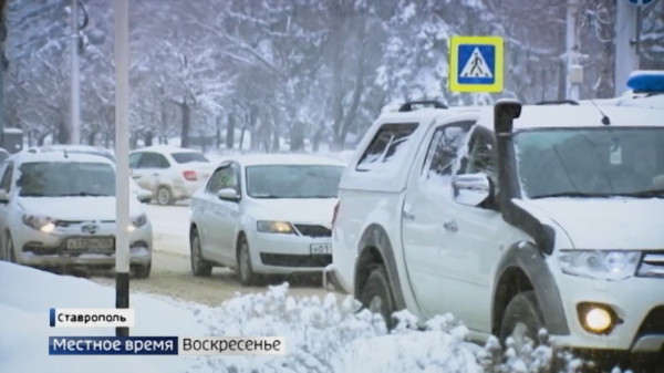 Ставрополь снова проиграл битву со снегом