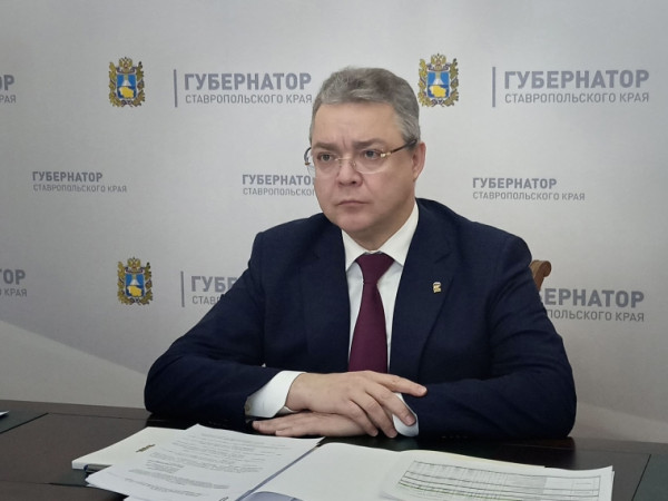 Глава Ставрополья: поддержку бойцам и их семьям продолжат до окончания СВО
