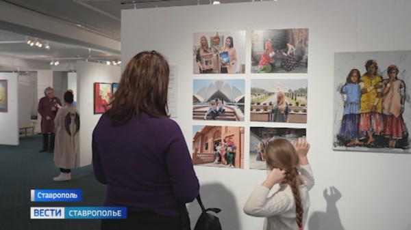 В Ставрополе открылась выставка картин Намасте