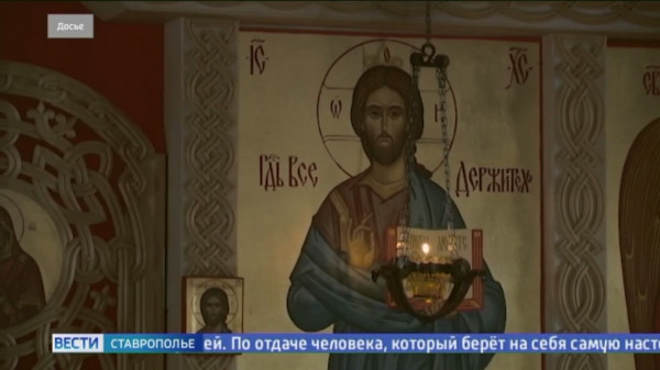 Для православных наступило время духовного очищения