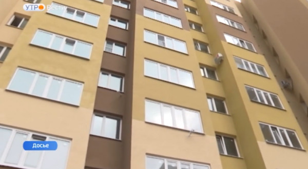 Молодым семьям Ставрополя выделили более 70 миллионов рублей на жилье