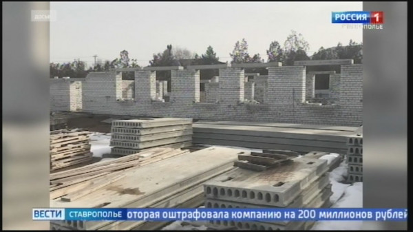 Долгожданный ремонт проведут в Арзгирской школе после череды скандалов с недобросовестными подрядчиками