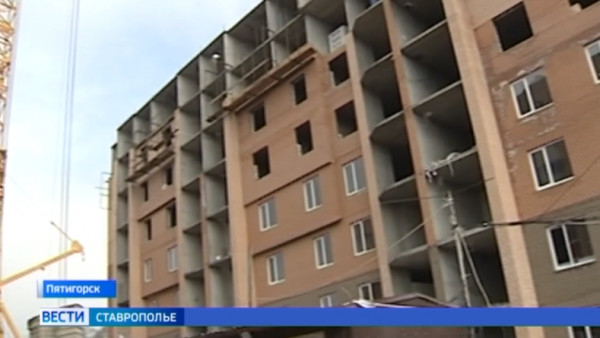 Более 500 жителей Пятигорска до конца 2023 года переедут из аварийных домов
