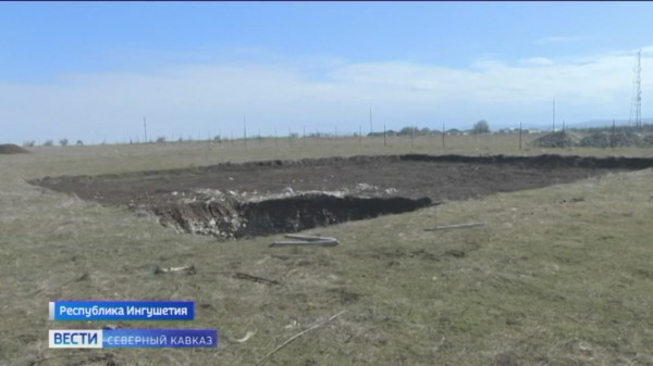 В Ингушетии участникам СВО выделили земельные участки