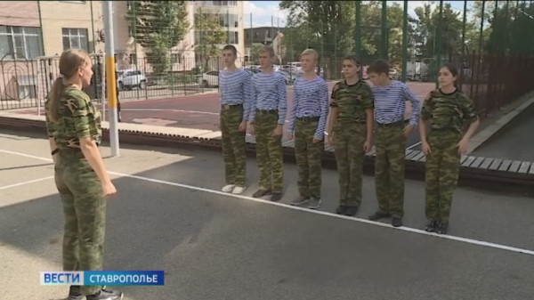 Центр военно-патриотического воспитания молодёжи появится в Ставрополе