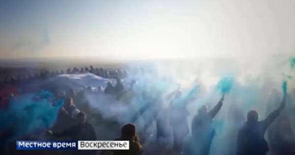 Как Крым отмечает годовщину воссоединения с Россией