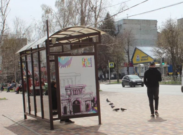 Губернатор Ставрополья поручил миндору решить проблему с транспортом в станице Рождественская