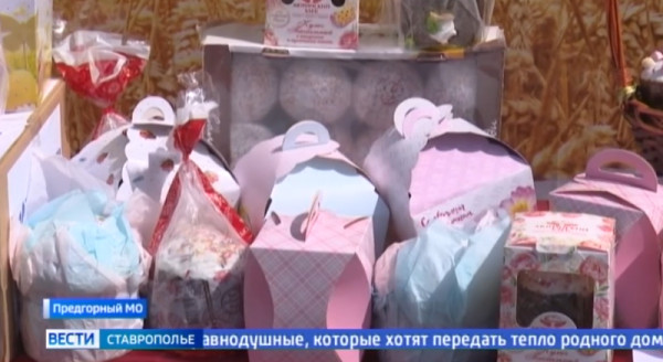 На Ставрополье собирают куличи для бойцов СВО